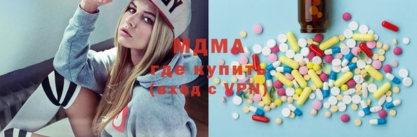 кокс Алзамай