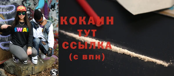 кокс Алзамай