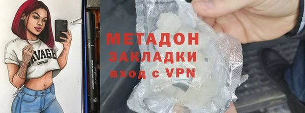 кокс Алзамай