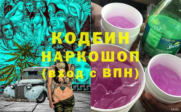 кокс Алзамай