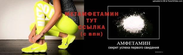кокс Алзамай