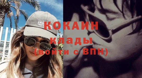 соль курить ск Алексин