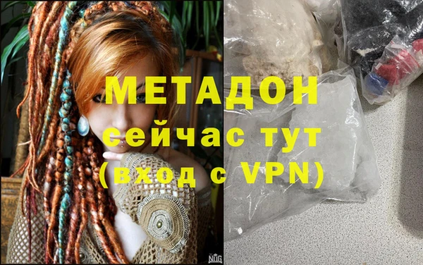 соль курить ск Алексин