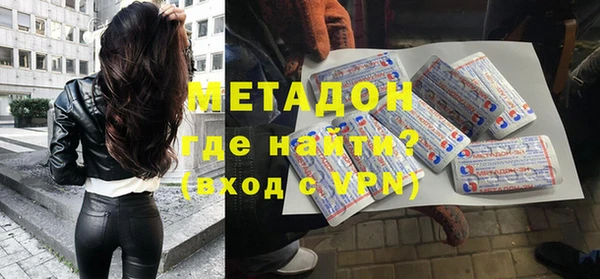 кокс Алзамай