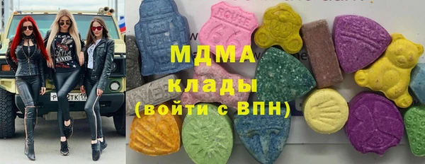 соль курить ск Алексин