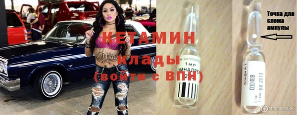 соль курить ск Алексин