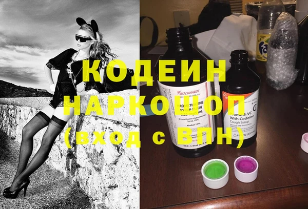 кокс Алзамай