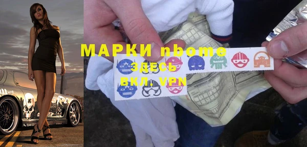 кокс Алзамай